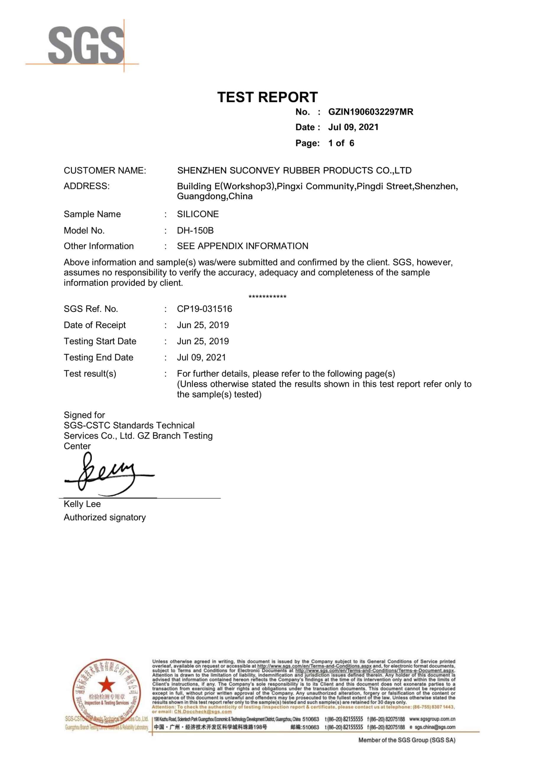 Suconvey Rubber | Certificate 5