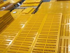 Suconvey Rubber | Polyurethane Dewatering Screen frame Panel